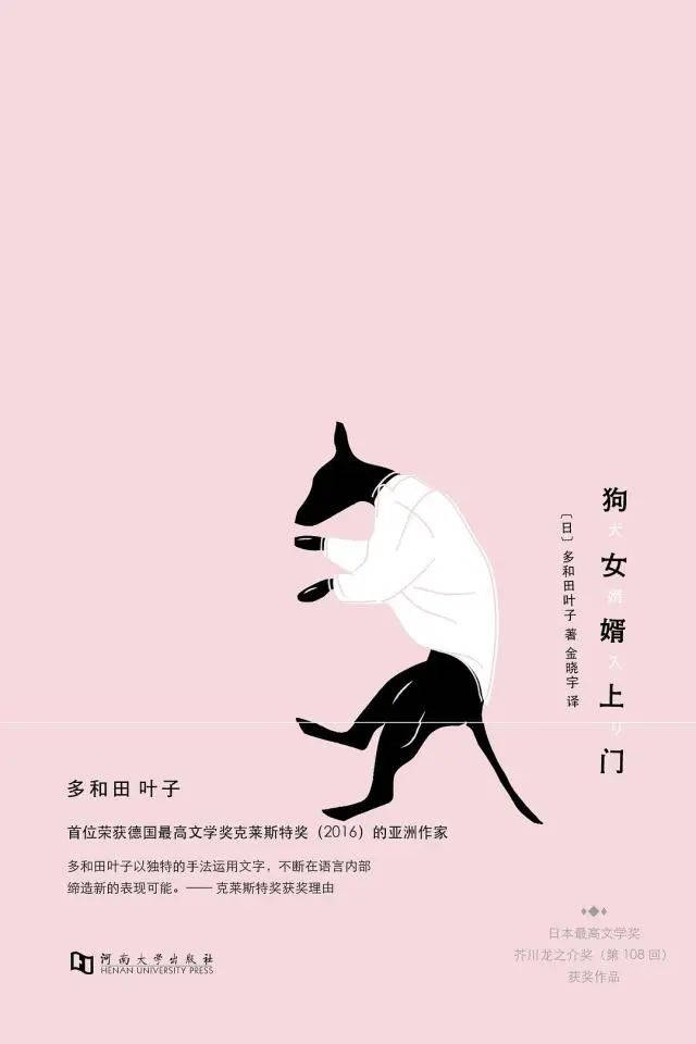 1642572483439.jpg 微信图片_20220119135133.jpg