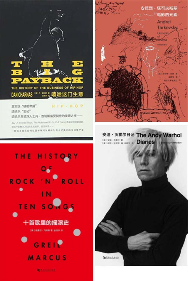 1642572502028.jpg 微信图片_20220119135136.jpg