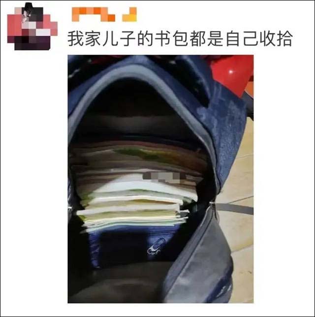 1642748259242.jpg 微信图片_20220121145205.jpg