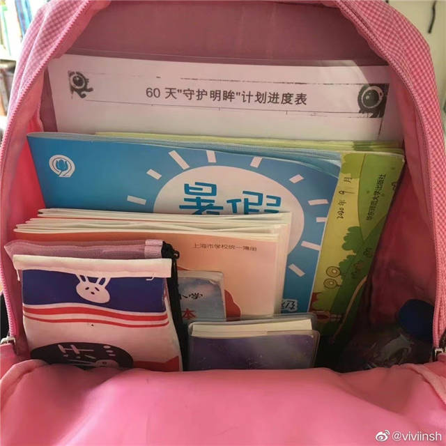 1642748266751.jpg 微信图片_20220121145208.jpg
