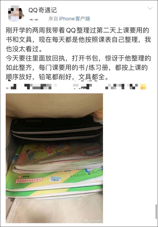 1642748329969.jpg 微信图片_20220121145220.jpg