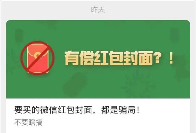 1642828245625.jpg 微信图片_20220122125700.jpg