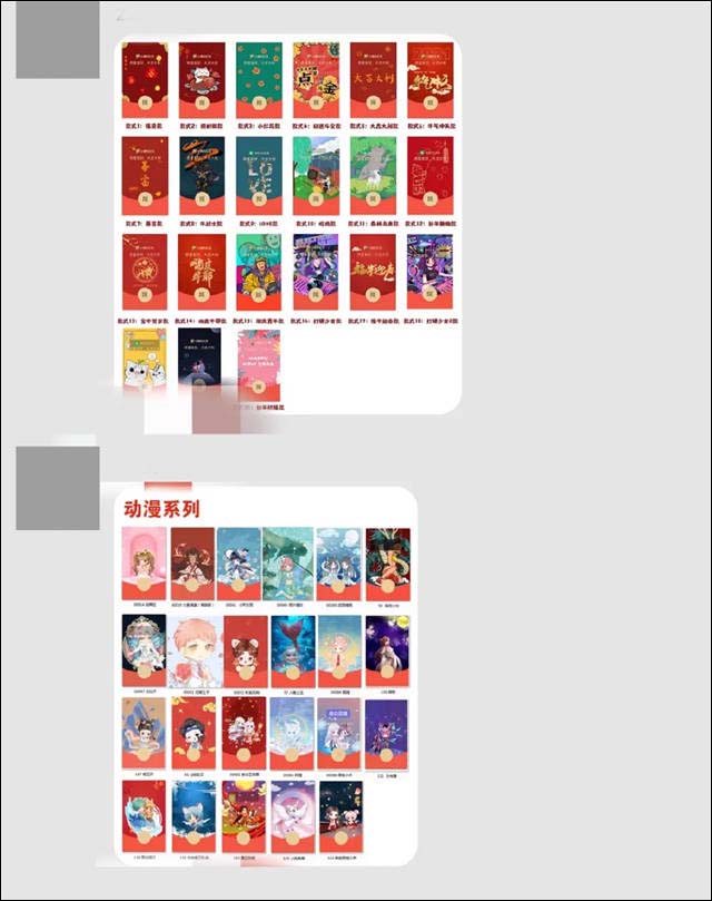 1642828264811.jpg 微信图片_20220122125703.jpg