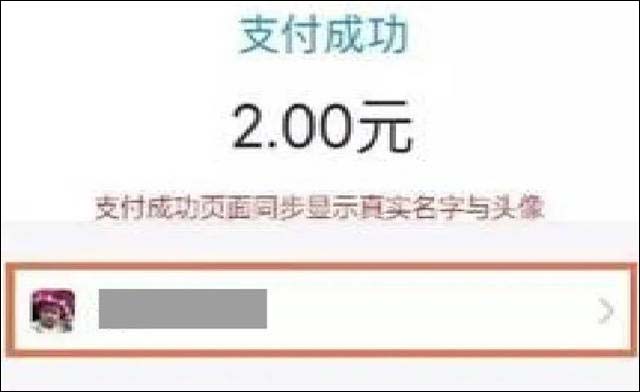 1642828280386.jpg 微信图片_20220122125706.jpg