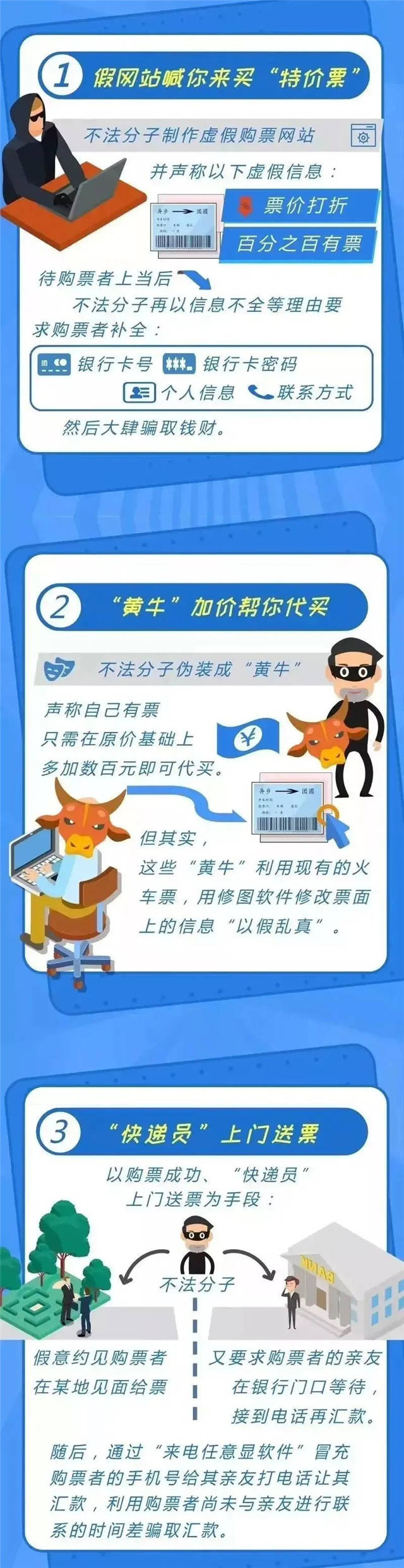 1642828363278.jpg 微信图片_20220122125714.jpg