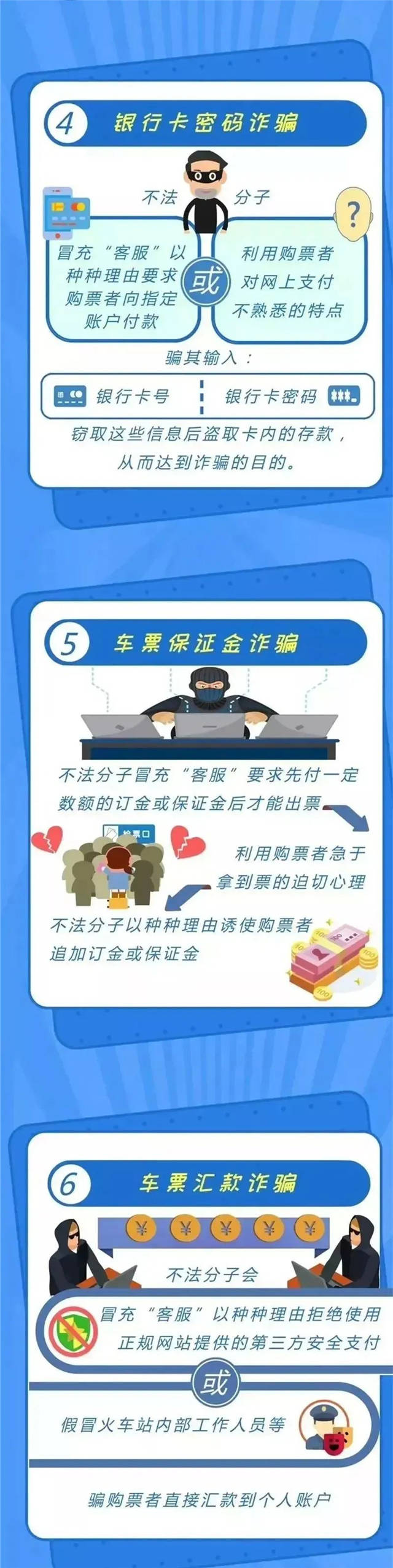 1642828370152.jpg 微信图片_20220122125719.jpg
