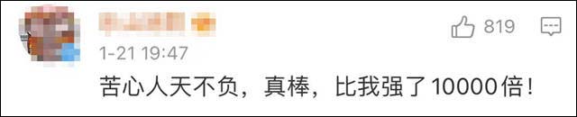 1642829608249.jpg 微信图片_20220122131754.jpg