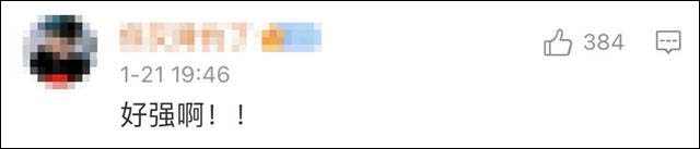 1642829614555.jpg 微信图片_20220122131758.jpg