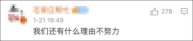 1642829621976.jpg 微信图片_20220122131801.jpg