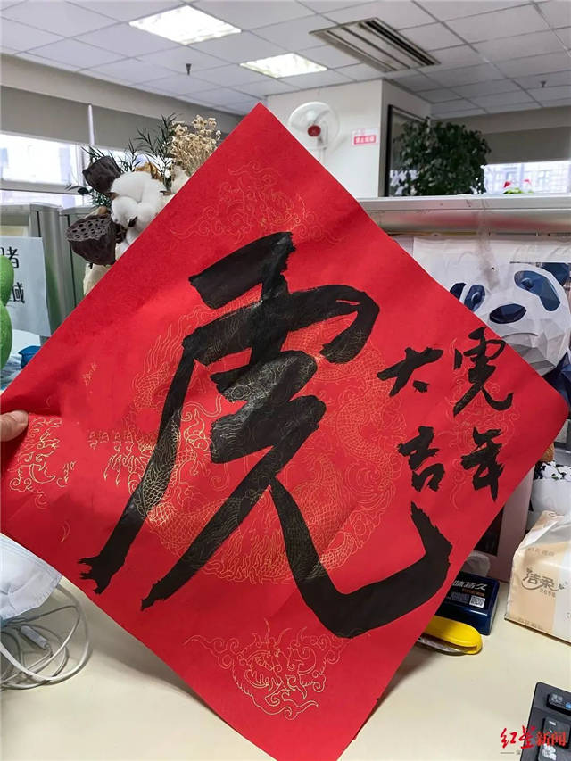 1643261821649.jpg 微信图片_20220127131717.jpg
