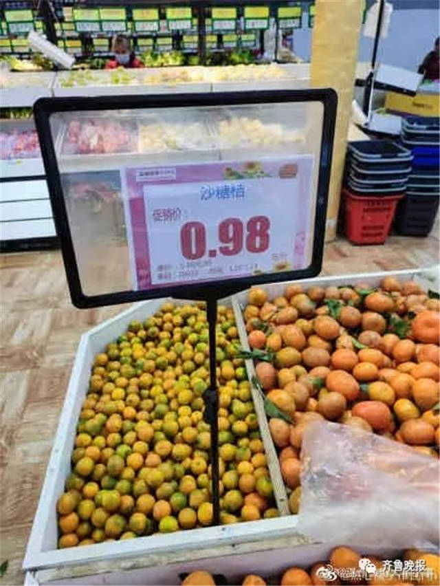 1643262984450.jpg 微信图片_20220127134537.jpg