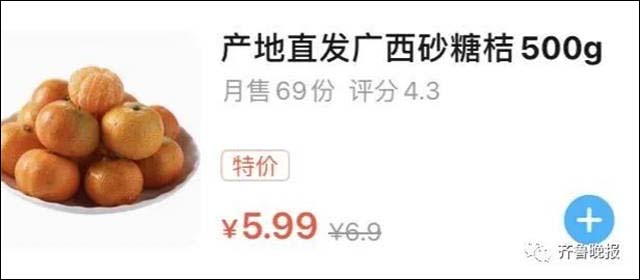 1643262992018.jpg 微信图片_20220127134540.jpg