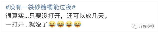 1643263059716.jpg 微信图片_20220127134553.jpg