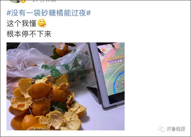 1643263069307.jpg 微信图片_20220127134557.jpg