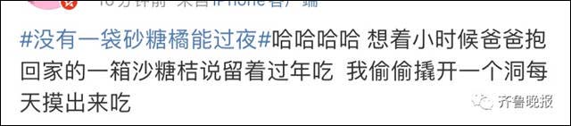 1643263097349.jpg 微信图片_20220127134600.jpg