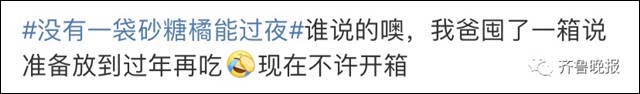 1643263105073.jpg 微信图片_20220127134602.jpg