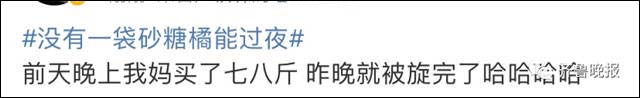 1643263142664.jpg 微信图片_20220127134612.jpg