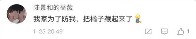 1643263172384.jpg 微信图片_20220127134621.jpg