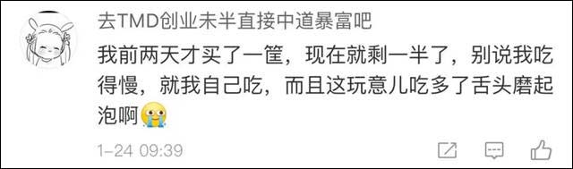 1643263180829.jpg 微信图片_20220127134624.jpg
