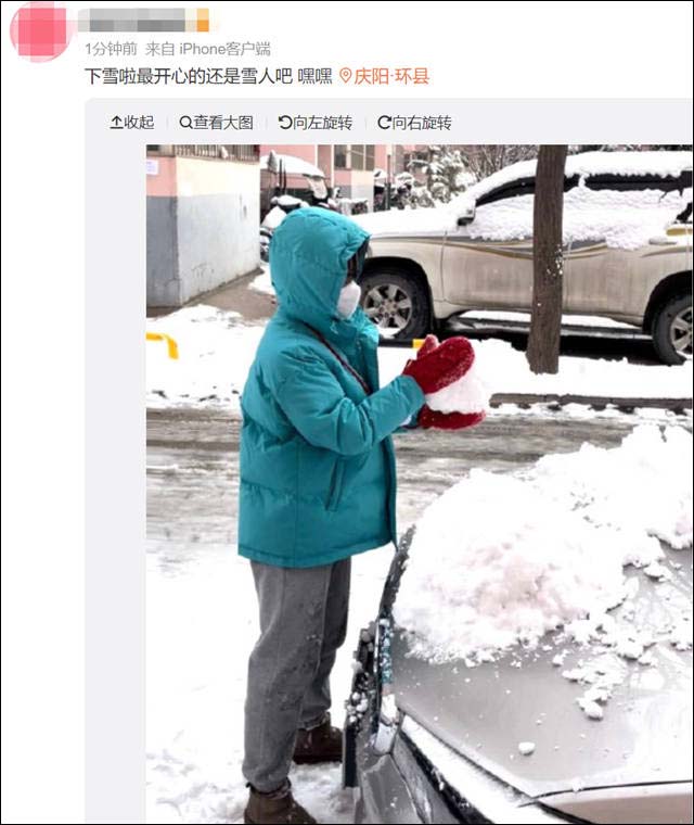 微信图片_20220127144403.jpg