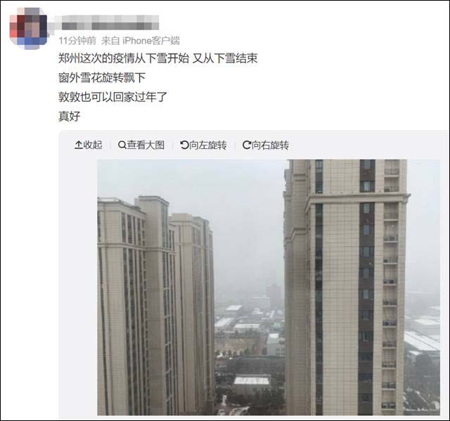 微信图片_20220127144406.jpg