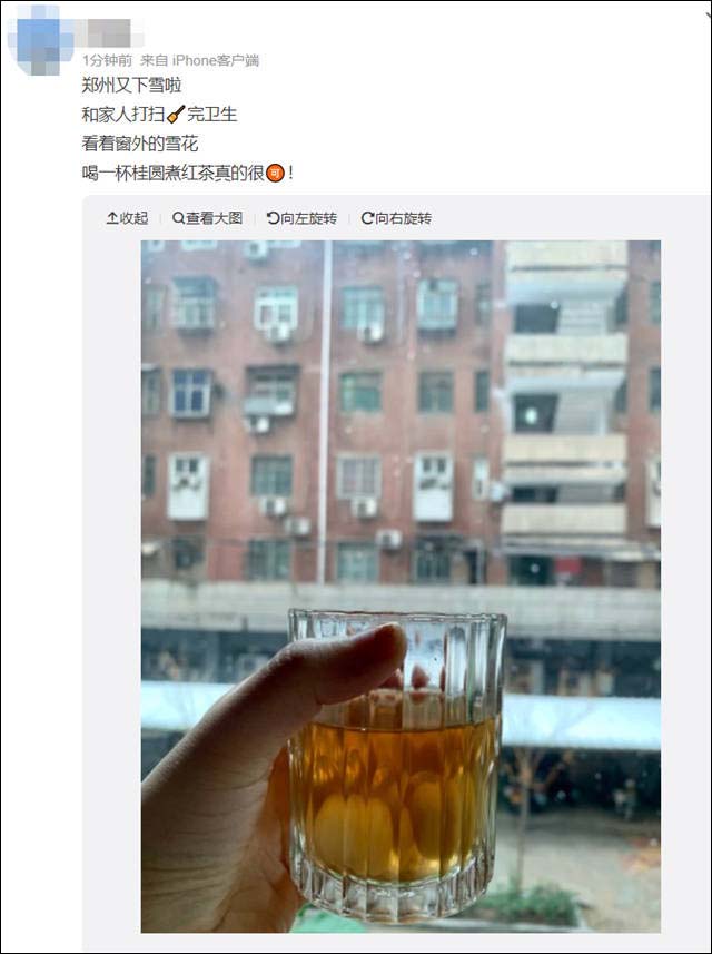微信图片_20220127144409.jpg