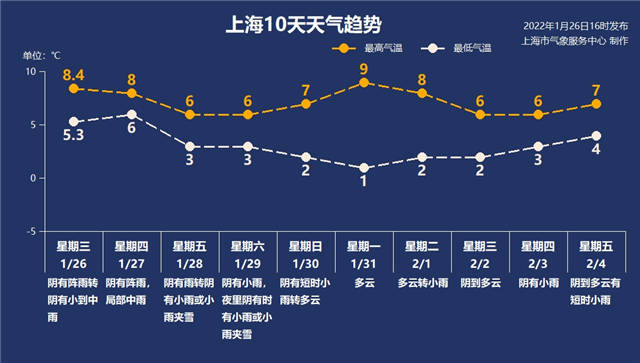 微信图片_20220127144418.jpg