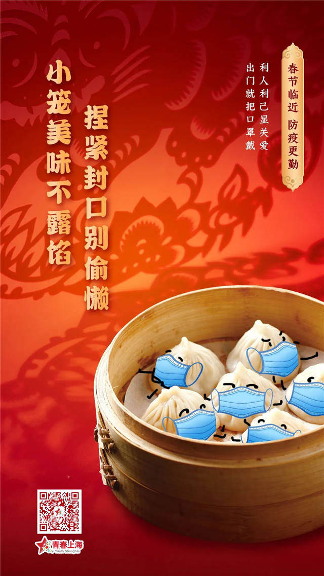 1643267729513.jpg 微信图片_20220127150404.jpg