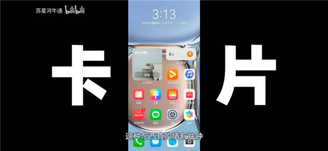 1643268917753.jpg 微信图片_20220127153332.jpg