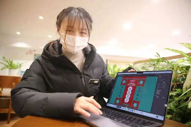 1643270212034.jpg 微信图片_20220127155232.jpg