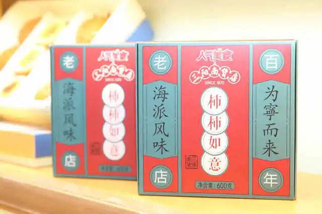 1643270294023.jpg 微信图片_20220127155238.jpg
