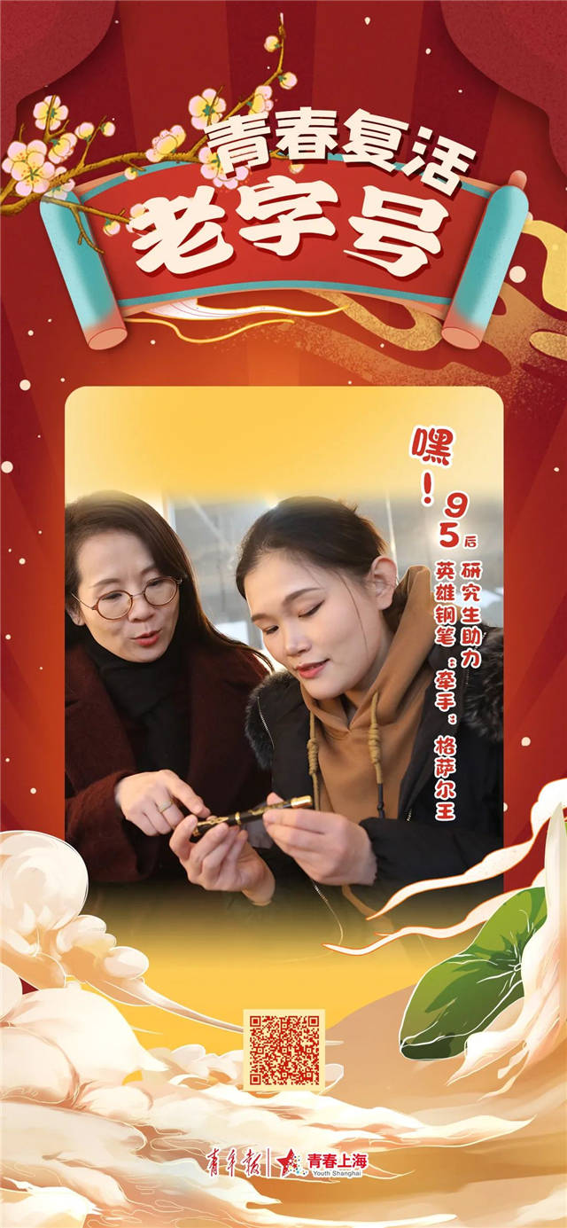 1643270365331.jpg 微信图片_20220127155244.jpg