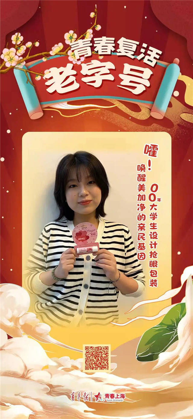 1643270380883.jpg 微信图片_20220127155247.jpg