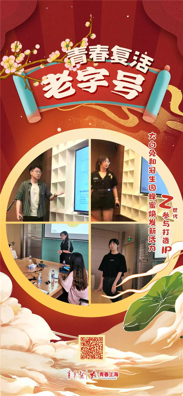 1643270395938.jpg 微信图片_20220127155251.jpg