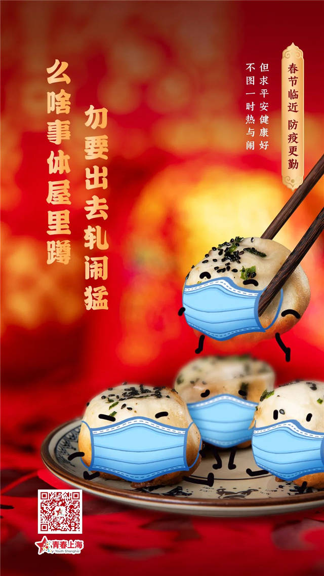 1643270470486.jpg 微信图片_20220127155303.jpg