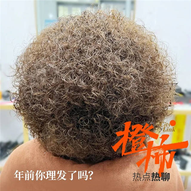 1643271082241.jpg 微信图片_20220127160927.jpg