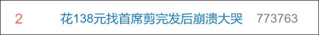 1643271115501.jpg 微信图片_20220127160930.jpg