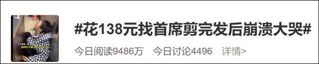 1643271122066.jpg 微信图片_20220127160933.jpg