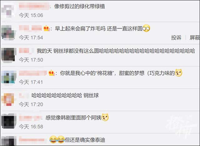 1643271238756.jpg 微信图片_20220127160950.jpg
