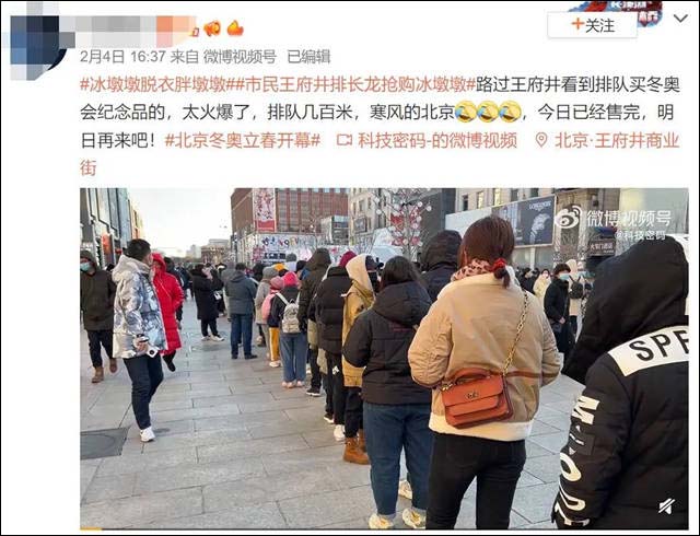 1644379529476.jpg 微信图片_20220209114906.jpg