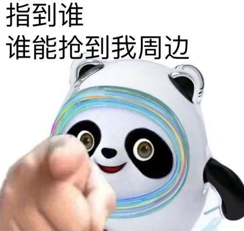 1644379665934.png 1644379665934.png