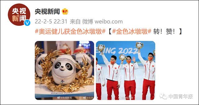 1644385071728.jpg 微信图片_20220209132909.jpg
