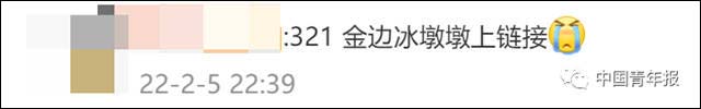 1644385444418.jpg 微信图片_20220209132922.jpg