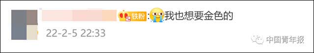 1644385450959.jpg 微信图片_20220209132925.jpg