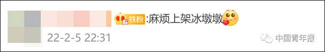1644385467235.jpg 微信图片_20220209132928.jpg