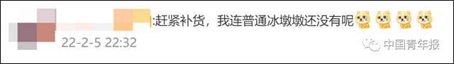 1644385474362.jpg 微信图片_20220209132931.jpg