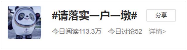 1644385546357.jpg 微信图片_20220209132937.jpg