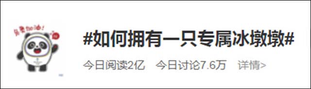 1644385681189.jpg 微信图片_20220209132940.jpg