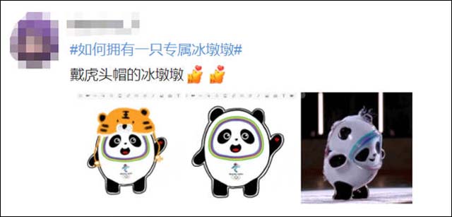 1644385728160.jpg 微信图片_20220209132947.jpg
