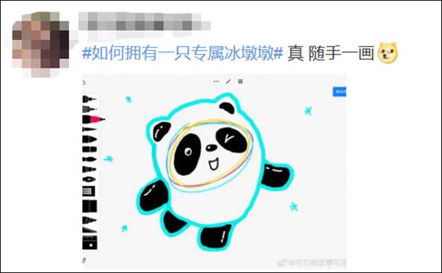 1644385736805.jpg 微信图片_20220209132950.jpg
